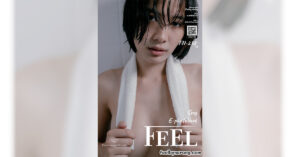 FEEL มูมู่(misakiaimiii) FN-238-16