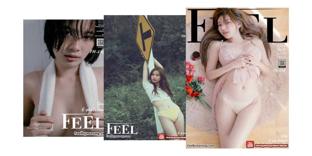 Feel E-photobook คืออะไร คอนเซ็ปเป็นแบบไหน