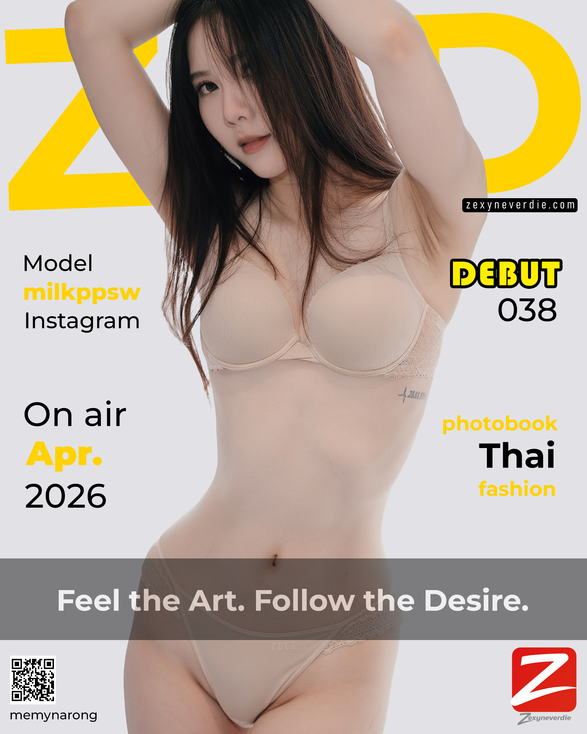 Debut (By Zexyneverdie) มิล milkppsw DN-038