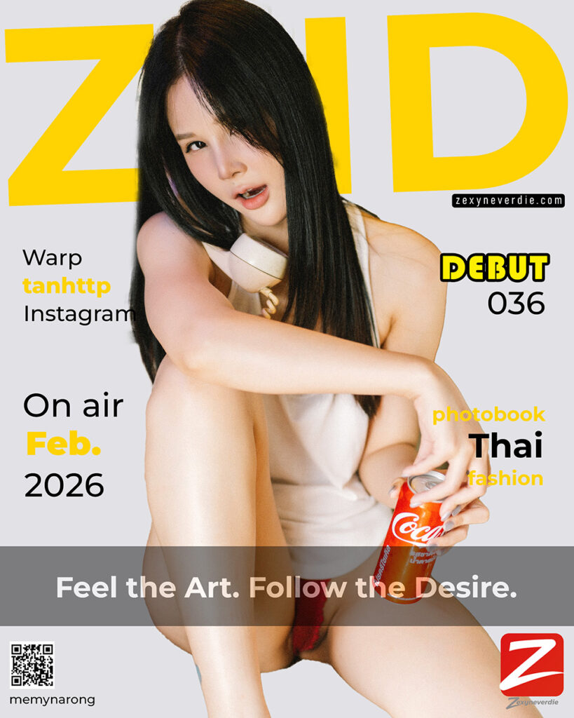 Debut (By Zexyneverdie) ข้าวแตน Tanhttp DN-036