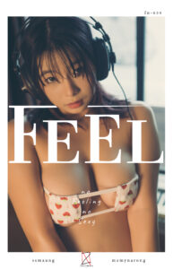 FEEL แซลมอน(ssmaung) FN-035