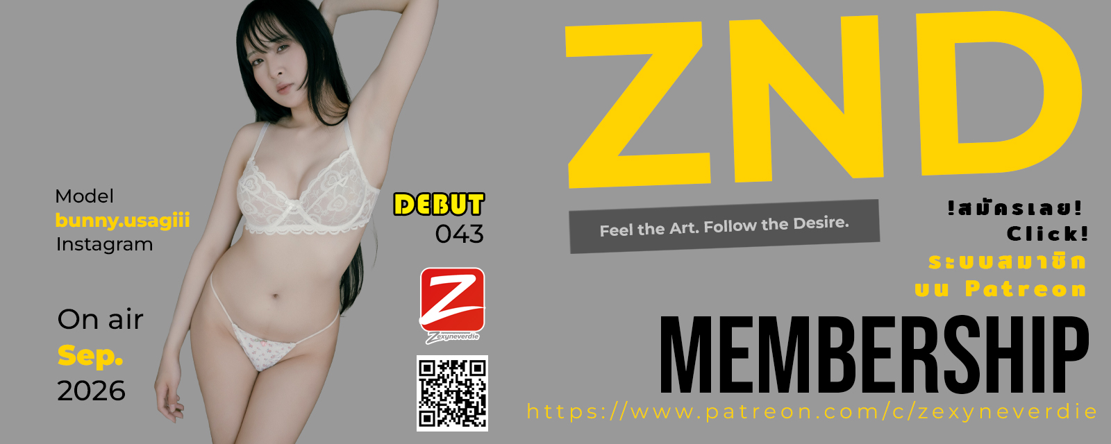 Debut(By Zexyneverdie) น้องบันนี่ bunny.usagiii DN-04